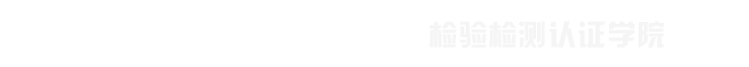伟德国际1946源于英国