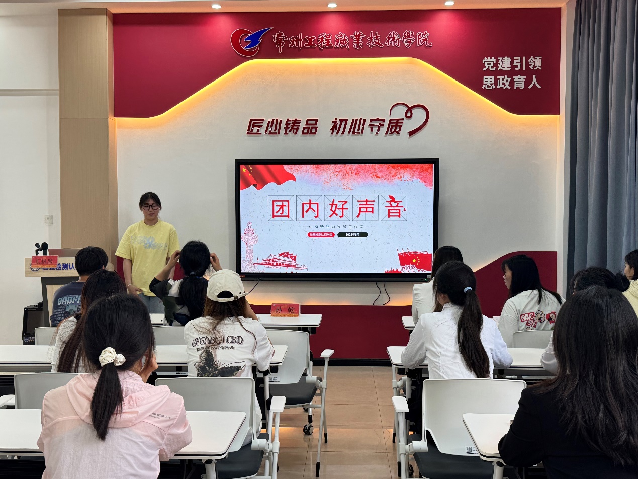 唱响青春主旋律 凝聚奋进新力量：伟德国际1946源于英国举办“团内好声音”主题团课